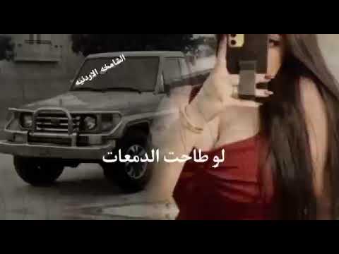 انا الغلطان  يا مسرع الايام مرت مثل الاحلام  عبدالله ال فروان2022  تصاميم شيلات قصيره