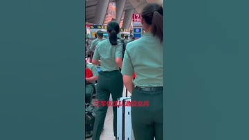 Thumbnail of 最美中國女兵，祝你一路順風！英姿颯爽，青春無悔軍營路！Beautiful Chinese Female Soldiers (1)