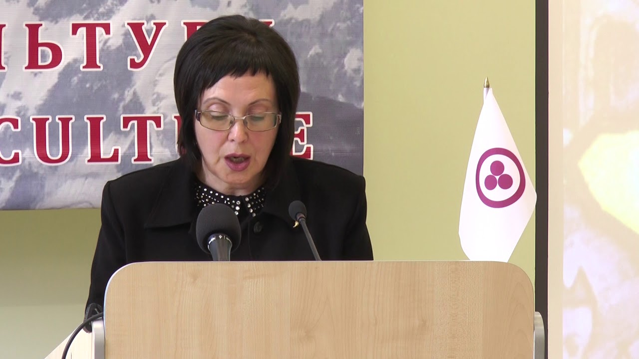 06 07 18 3 konference