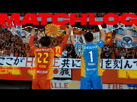 【INSIDEGRAMPUS】MATCH LOG 4/19(日) アビスパ福岡戦