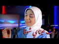 رقت عيناي شوقاً - حورية برعي |Raqat 3inaya shawqan -Horeya boraey