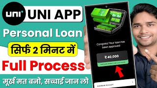 New Uni Personal Loan App 🔥 | Uni Personal Loan App Real or Fake | Uni Personal Loan App Review screenshot 2