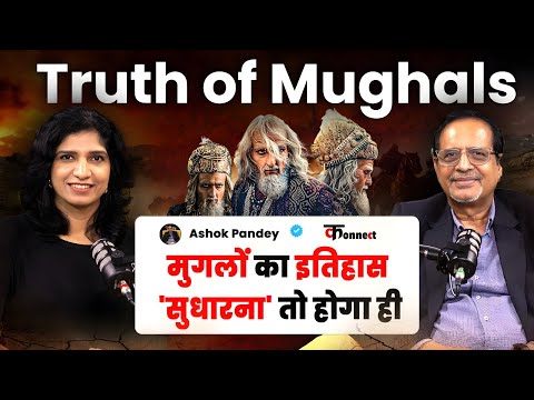 Why History Needs to be Corrected । Akbar, Mughal, Partition, BJP। Truth of Godhra in Textbook