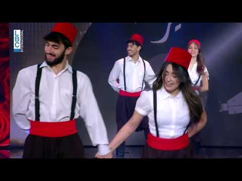 Lbesna Shrawil Jdoudna Samir Hanna 