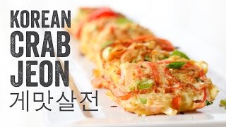 Korean Crab Omelets