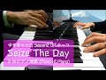 【2台ピアノ】Seize The Day / 亜咲花【ゆるキャン△ SEASON2 OPテーマ】