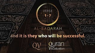 2. Surah Al-Baqarah | Verse 1-7 | Quran Visualization #quran #surahbaqarah #quranvisualization