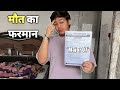 Worst Test:Allen Major Test series 😭|Neet 2026