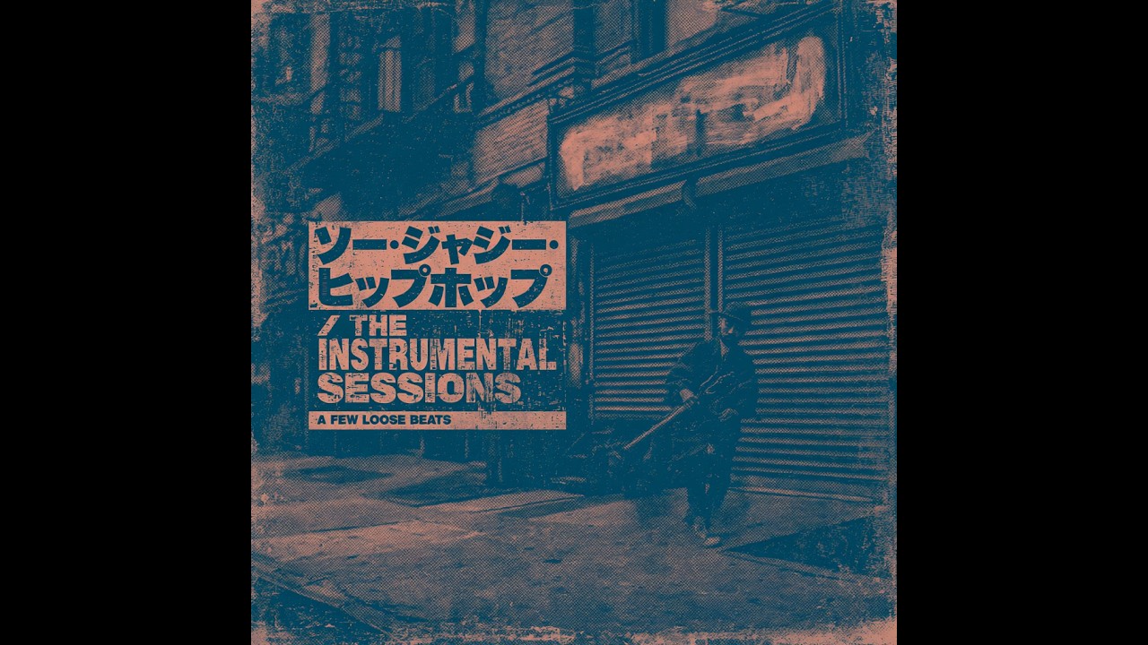 Nujabes Jazzy Hip Hop Sunset Mix Vol. 1 / ヌジャベス ジャジー