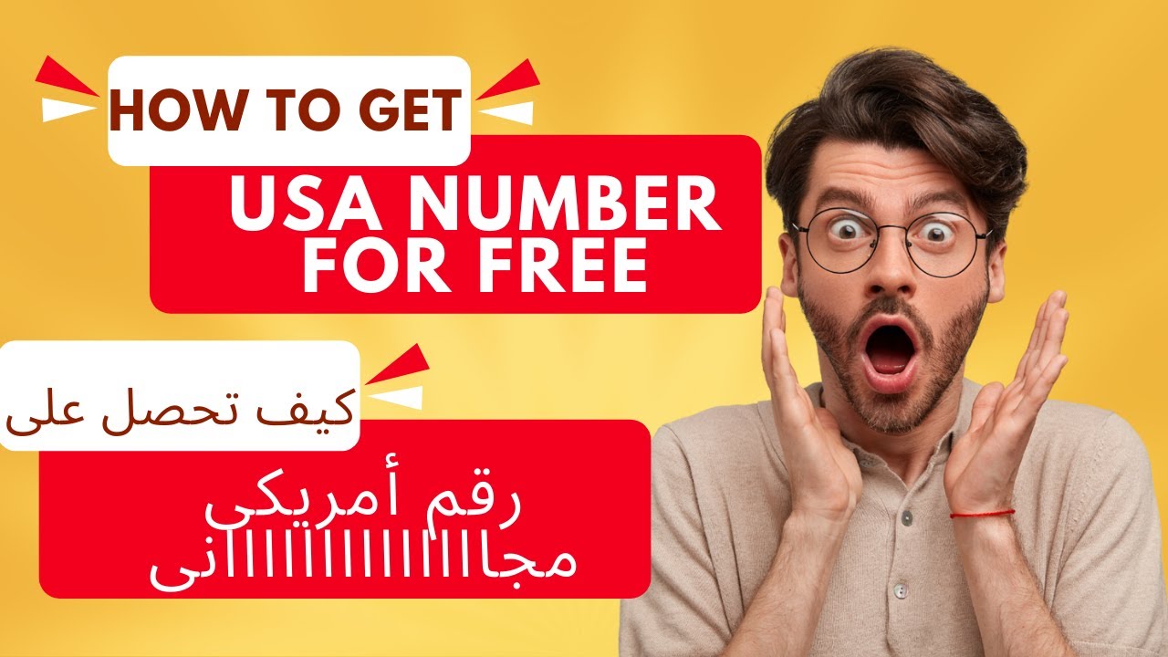 how-to-get-a-free-american-number-youtube
