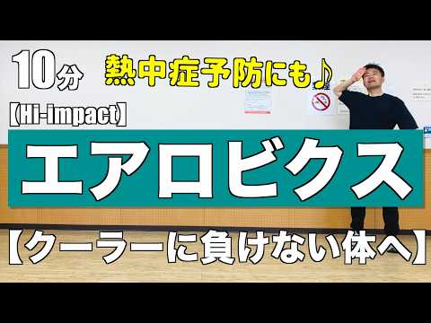 TAKE運動ちゃんねる - YouTube