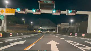 4K Night Drive Japan: Tokyo Bay Aqua-Line to Yokohama - Cinematic City Lights