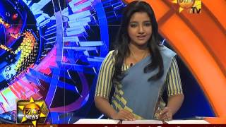 Hiru News 7.00 PM November 29, 2015