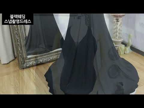 빅사이즈블랙 은은한 메탈릭 머메이드 블랙 스완 플러스사이즈드레스