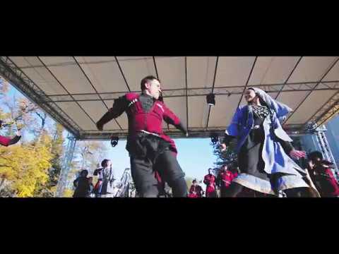 ერეკლეობა 2016