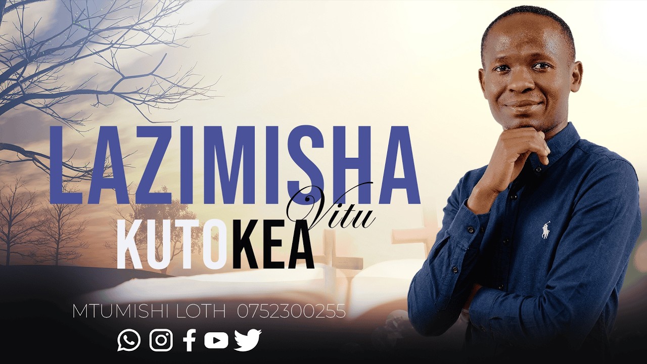 LAZIMISHA VITU KUTOKEA