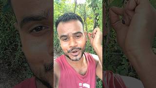 Assamese tips✅✅!! Live video jai ✅✅ #assamese #tipsntricks #shorts
