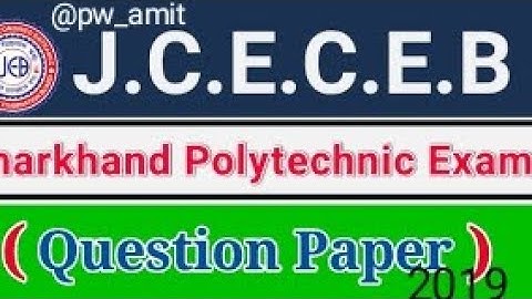 polytechnic previous year question papers with answers | jharkhand polytechnic Entrance Exam 2023