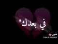 اجمل فيديو والله بانت الحكاية نوتيلا انتي يانوتاية 