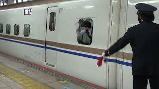 E7系F39編成 北陸新幹線 かがやき517号 発車 女性車掌 大宮駅