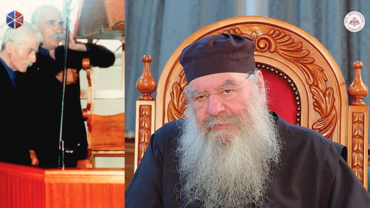 #43 Αγιασμένοι λαϊκοί