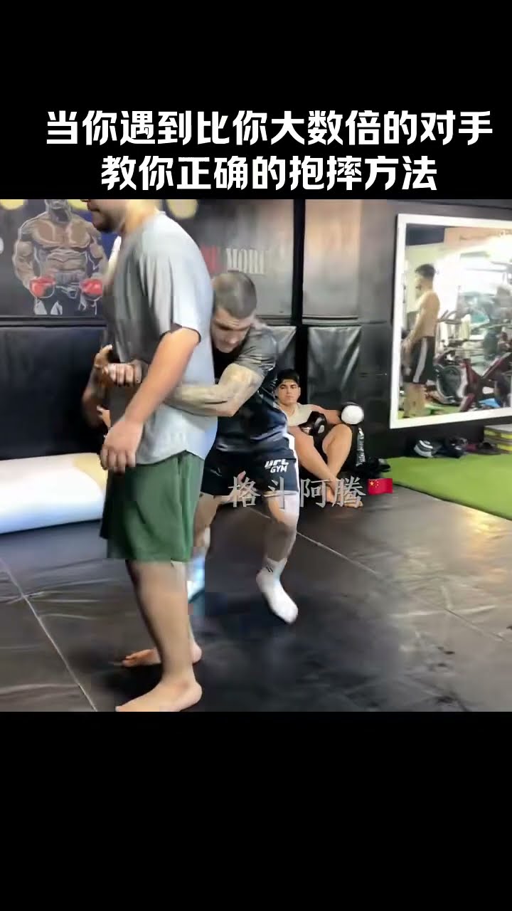 When you meet an opponent several times larger than you # Combat # one-move #ko # Defense #shorts