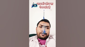 tutorial game video #pengame #skshorts842 #tutorial #gaming #funny  🎮🎮🎮🎮🎮🎮🎯🎯🎯