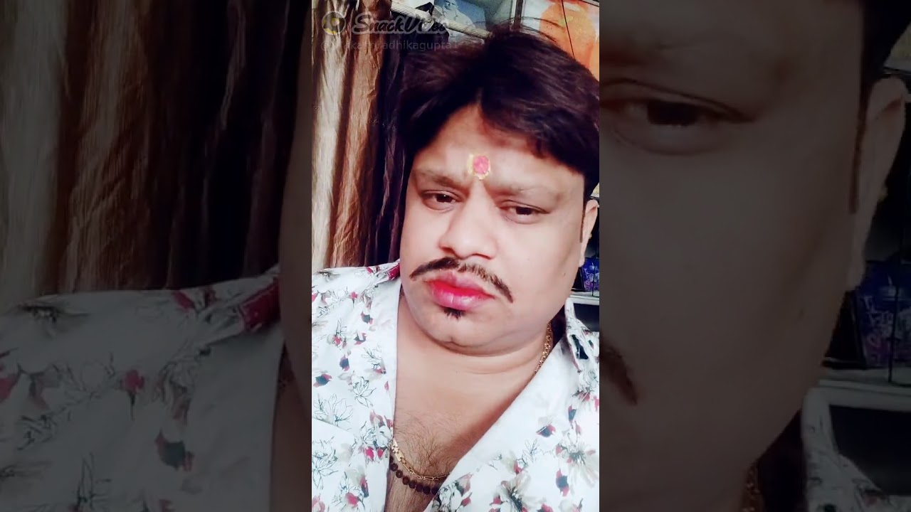 20 नवम्बर 2020