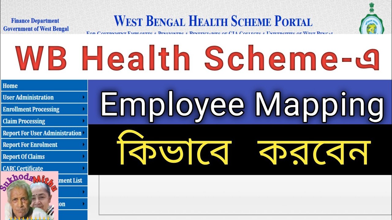 How to Map Employess with Operator in West Bengal Health Scheme Portal