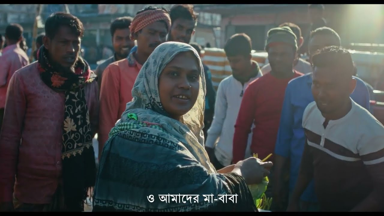 চট্টগ্রাম বিভাগের জন্য নির্বাচনী গান | Chattogram Election Song | Election Song 2026