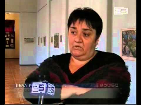 აჭარაში კერამიკოსი ქალის გამოფენა