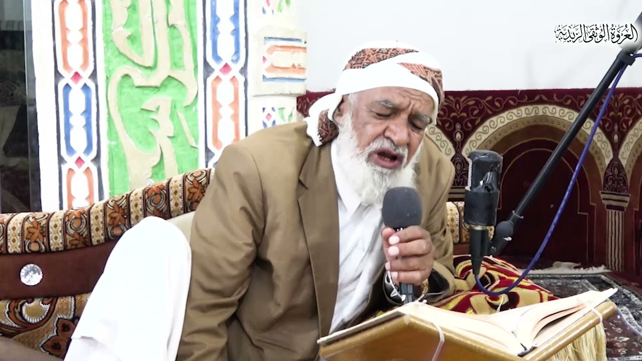 تلقين سورة الحج من الآية 8 إلى الآية 16 برواية قالون عن نافع