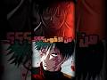 من الاقوى توجي او ماكي Jujutsu Kaisen