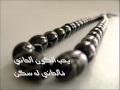 نشيد باسلامي وايماني