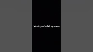 #راحة_نفسية #تلاوة_هادئة #قرآن #قران_كريم #اكسبلور #المصحف #القزابري #الرحمن