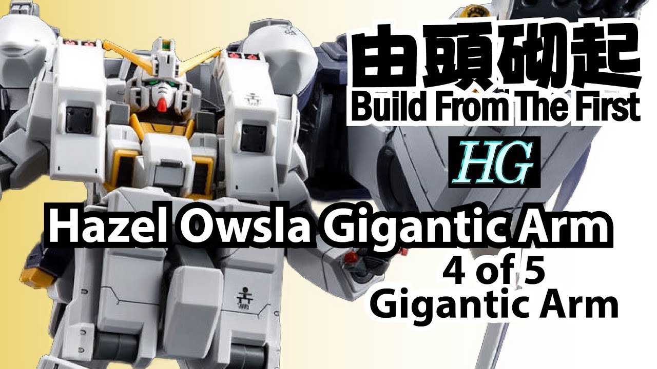 由頭砌起BFTF68 - 2022 RX-121-2P GUNDAM TR-1 HAZEL OWSLA GIGANTIC