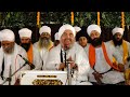 Jathedar baba kashmira singh ji alhoran sahib wale 5fath diwan sankrpur patiala 22923