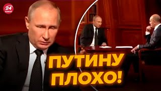 💥Путин спалился на лжи! Только послушайте, что он несет / Это видео облетело сеть @NEXTALive