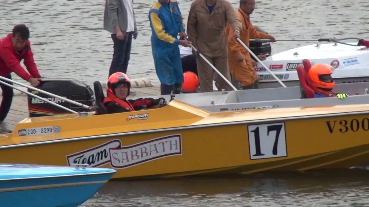 japanese powerboat racing