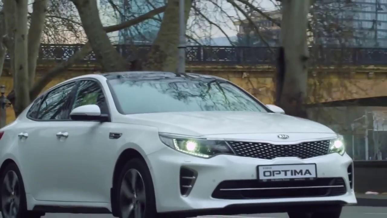 Kia optima официальный дилер
