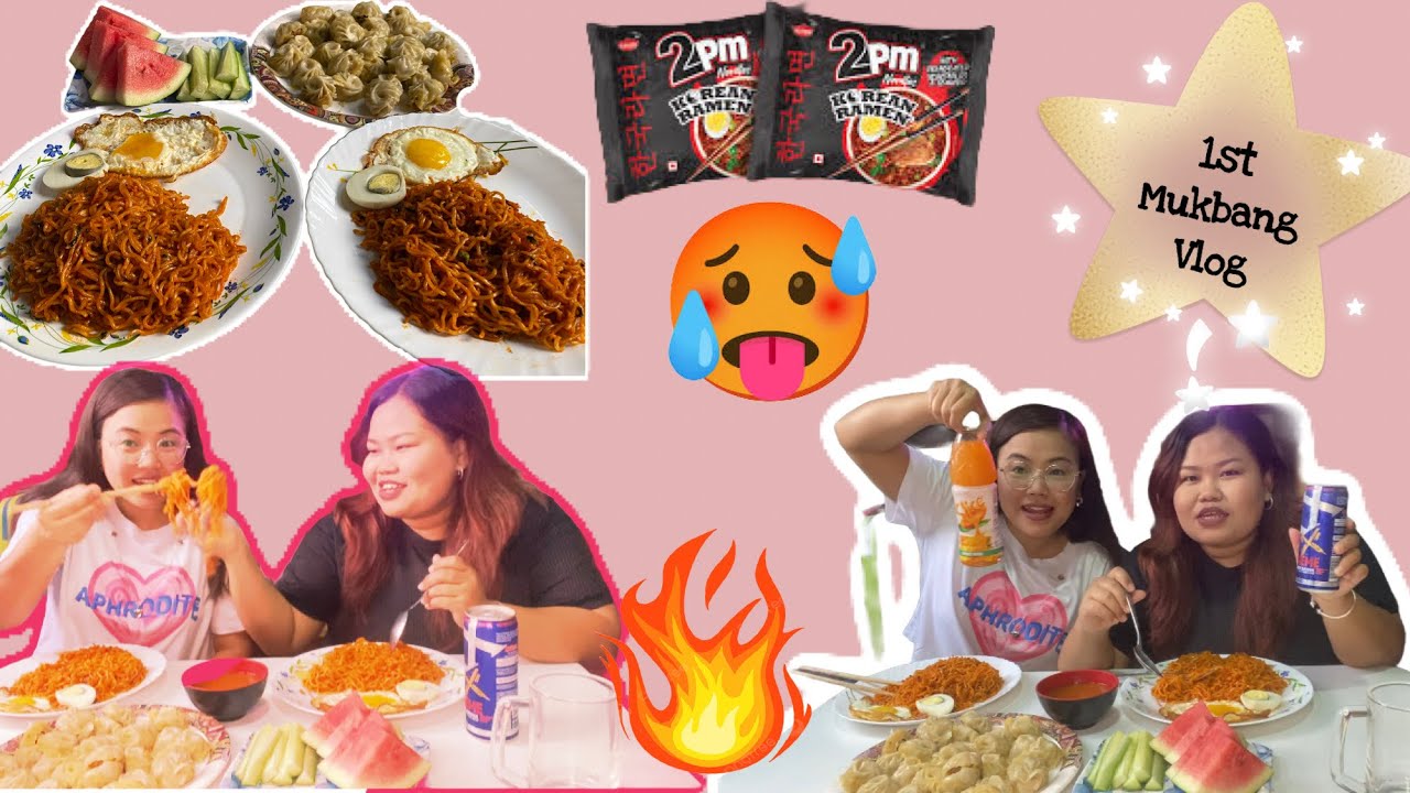 First Mukbang with PoonVlogs /2pm/chicken momo/egg YouTube