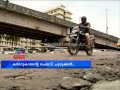 :Bad road condition Kerala Asianet