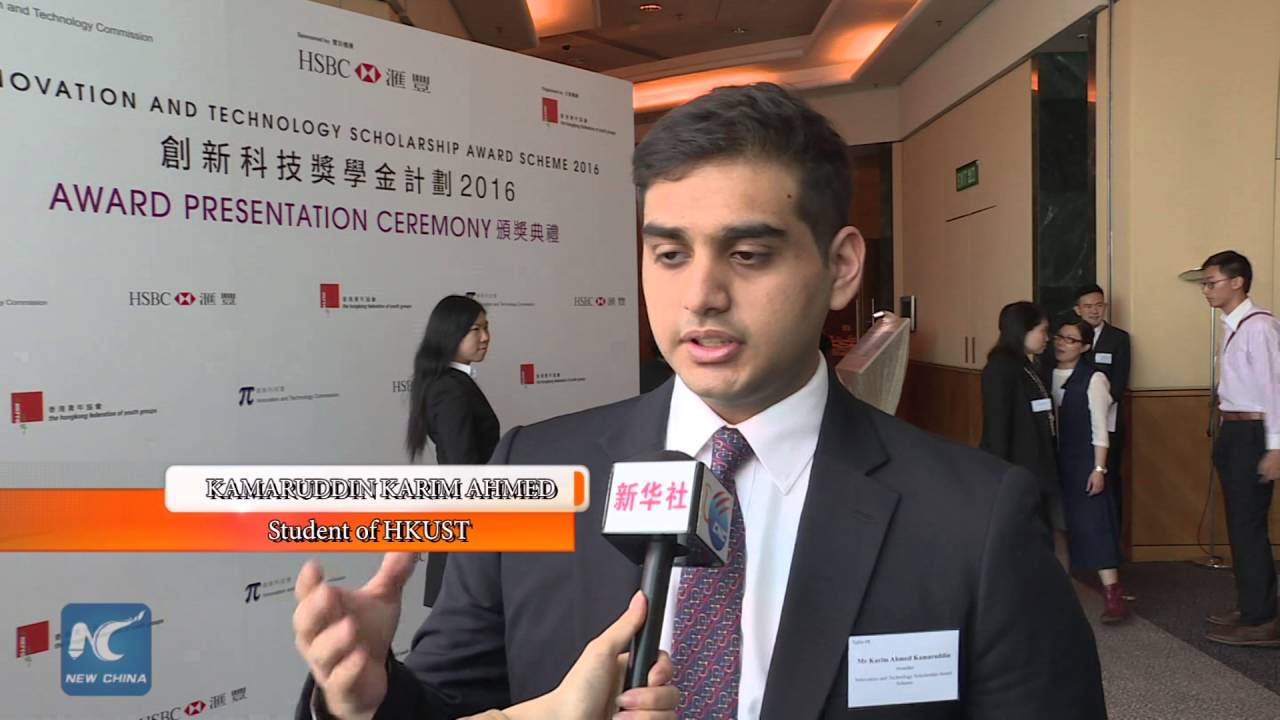 25 Undergraduates receive scholarship and embark on innovation and technology journeys