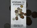 rare coins loat #coin #goldcollector #currency #rupya #collection #money #coincollecting #british