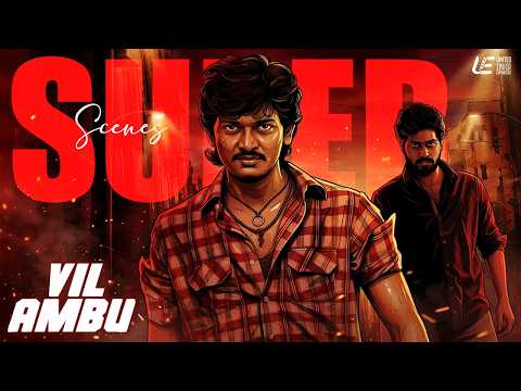 Vil Ambu Super Scenes | Sri | Harish Kalyan | Srushti Dange | Action Thriller