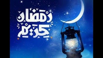 الليلة 26 من رمضان1446/تراويح 2025/ القارئ عبد النور رحيم/مسجد الشيخ بن حداد