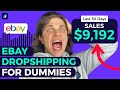 Complete eBay Dropshipping Tutorial For Beginners