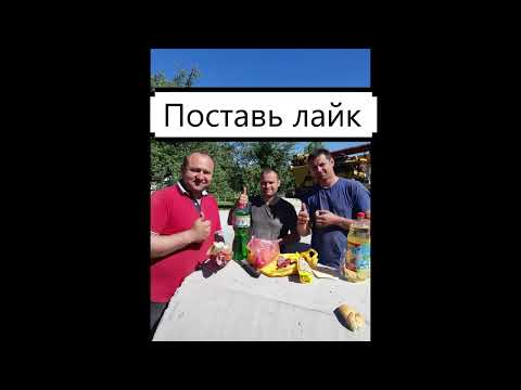 Бурим Та Копаємо