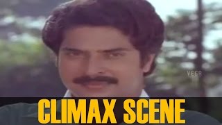 Climax Scene ||  Sandhyakku Virinja Poovu 