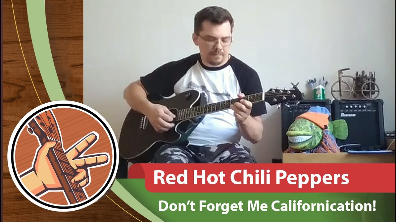 Воспроизведение